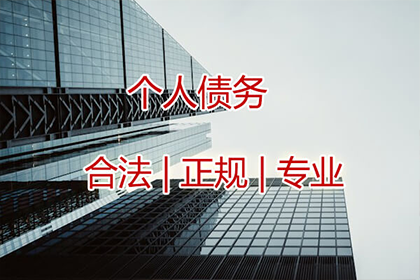 个人可否开具收据及其合法性探讨